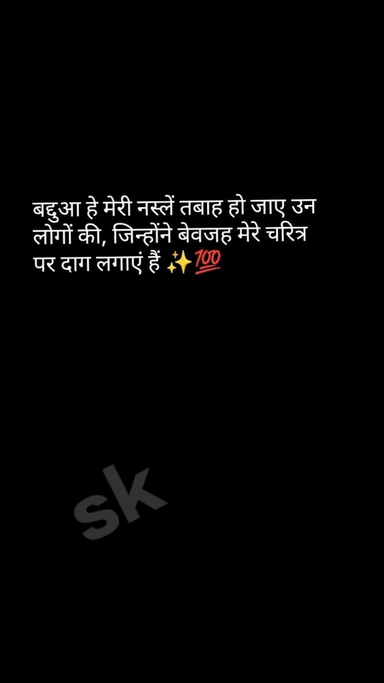 Post 1
