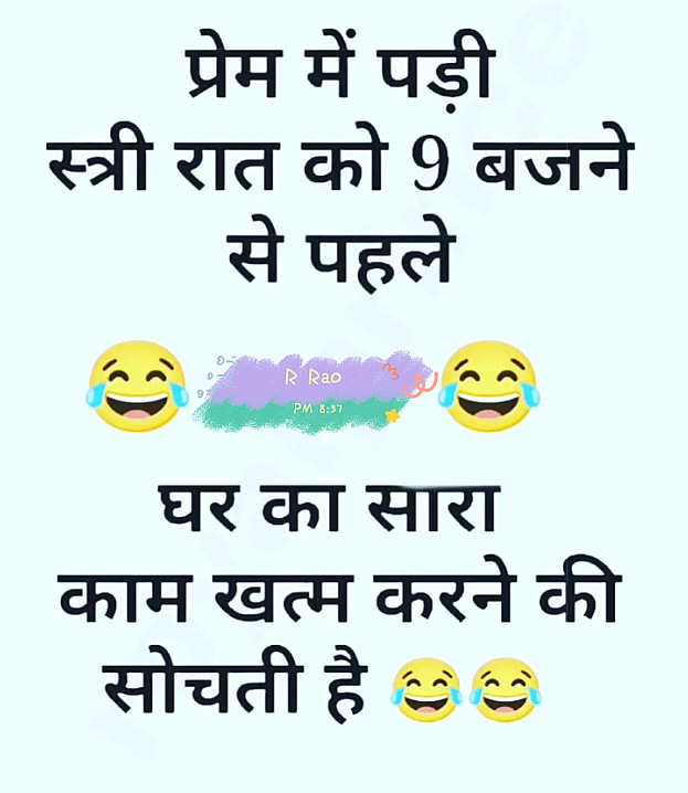 Post 0